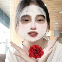 TNgân