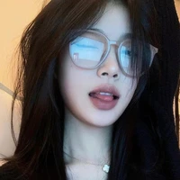 Hàn Gia Linh [Nàng]
