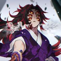 kokushibou