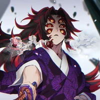 kokushibou