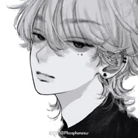 Sano Fuyu