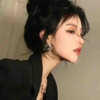 Mẫn Suyễn Ma Kết | @Capricorn