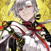 Ferid Bathory