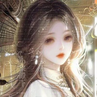 Lâm Ngọc Niên