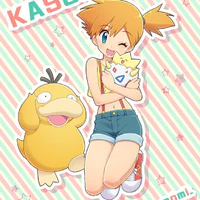 Kasumi