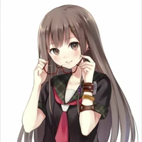 Akiho
