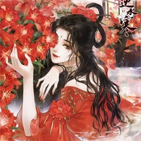 Cựu thượng nhất-Dextra-Minato Hisaki
