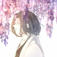Ubuyashiki Kagaya