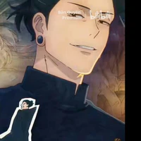 Getou Suguru