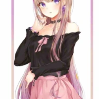 Yumei