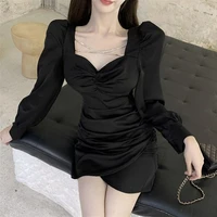 Đinh Hoàng Mai