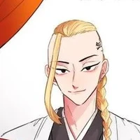 Ruyguji Ken ( draken)
