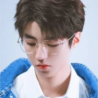 Vương Tuấn Khải