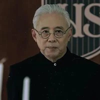 Master Amin