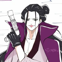 Izo