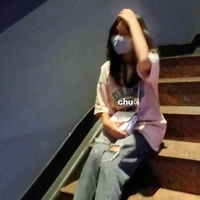 Thanh Ngân