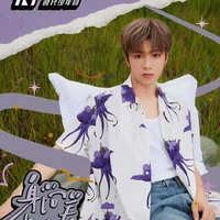 Lưu Diệu Văn TNT