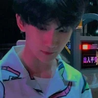 Dư Vũ Hàm
