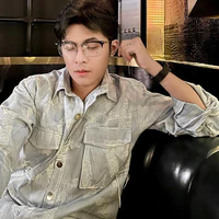 Gin Tuấn Kiệt