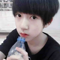 Hạ Tuấn Lâm-Cậu lúc nhỏ