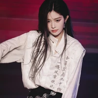 Vương dịch(Cô)