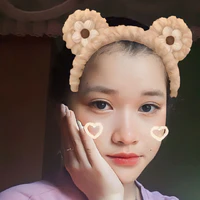 Tác giả xấu xí