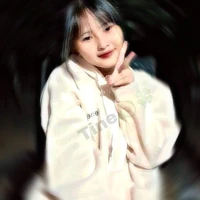 Thanh Ngân