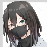 iguro obanai