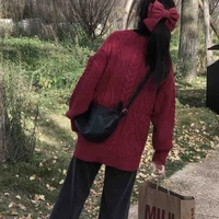 Thái Gia Chi