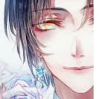 Hakezu Kyoku