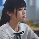 Tại Tại