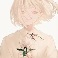 Una