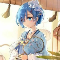 An