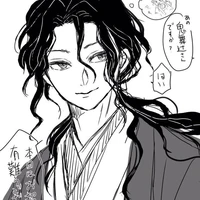 muzan kibutsuji