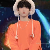 Tô Tân Hạo