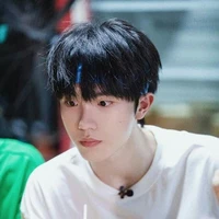 Tô Tân Hạo