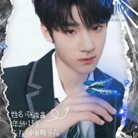 Trương Tuấn Hào
