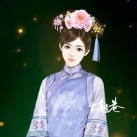 Tường Vy (nô tỳ)