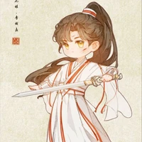 Mạt Kì Nguyên -15 tuổi