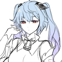 xian