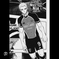 Noel Noa