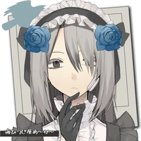 Marie Won (tác giả)