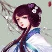 Nô tì