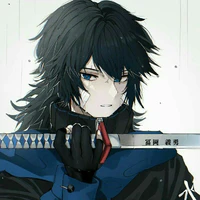 Giyuu