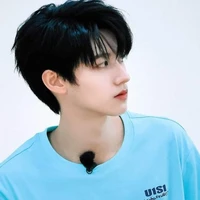 Chu Chí Hâm