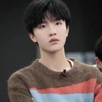 Tô Tân Hạo
