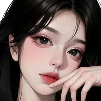 Ôn Tiêu