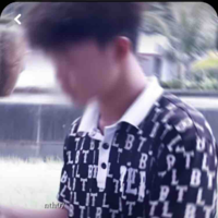 Phạm Thanh Nhã