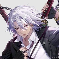 uzui tengen