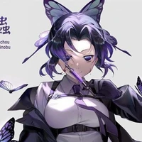 kochou shinobu